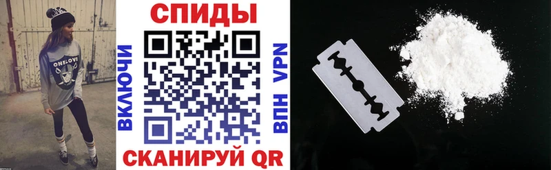 Амфетамин Premium Кандалакша