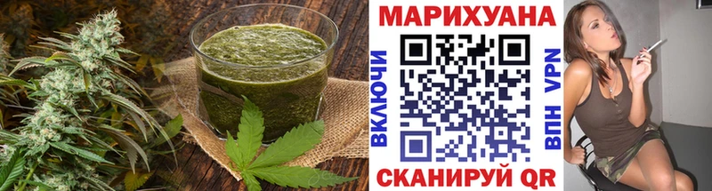 Cannafood конопля  Кандалакша 