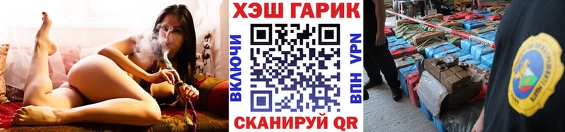 Гашиш Cannabis  Кандалакша 