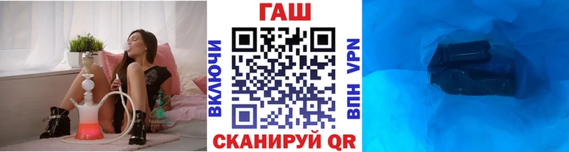 ГАШИШ 40% ТГК Кандалакша