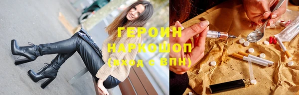 mdpv Сафоново