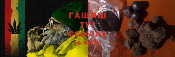 винт Абаза