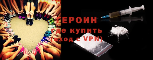 дистиллят марихуана Сатка