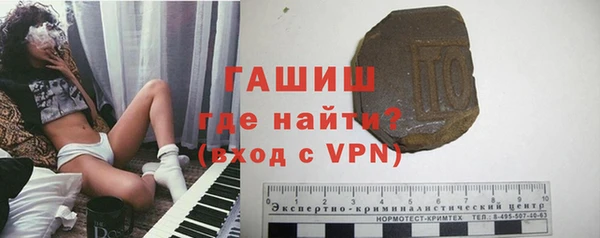 амф Абинск
