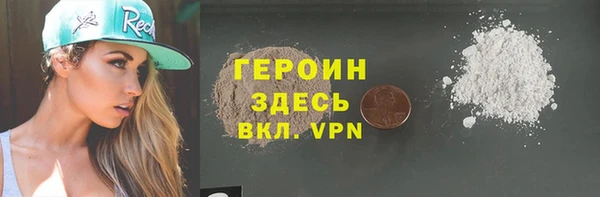 винт Абаза