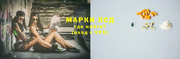 амф Абинск