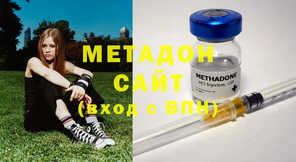 амф Абинск