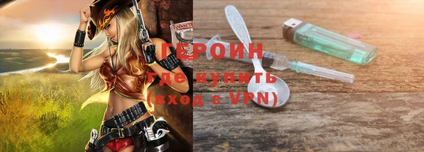 mdpv Сафоново