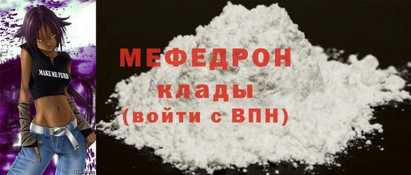 винт Абаза