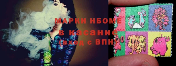 винт Абаза