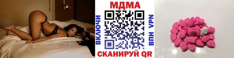 MDMA Molly Кандалакша