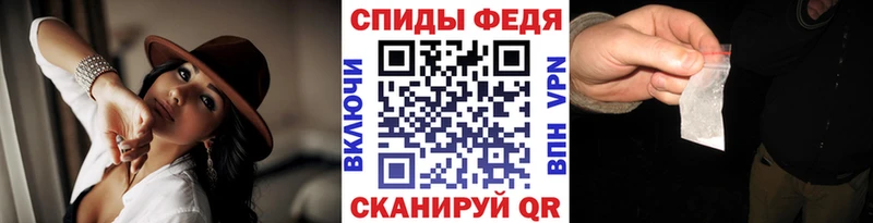 Первитин винт  цены наркотик  Кандалакша 