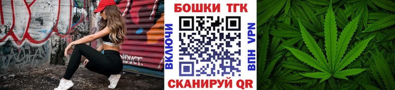 МАРИХУАНА планчик  цены   Кандалакша 